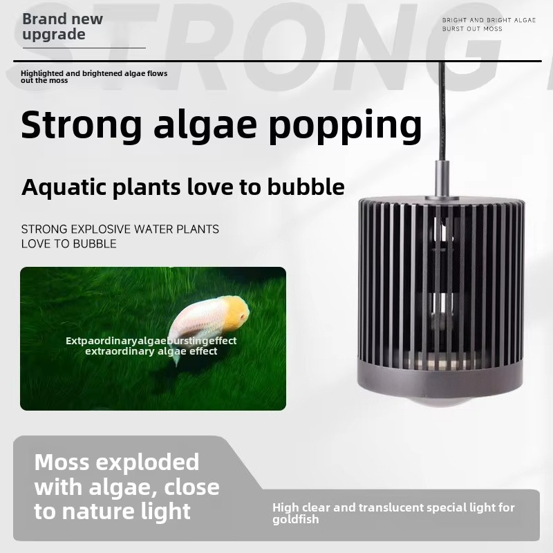 skynuo Super Colour 100W Fresh – Planted Aquarium Algae recenzja i cena