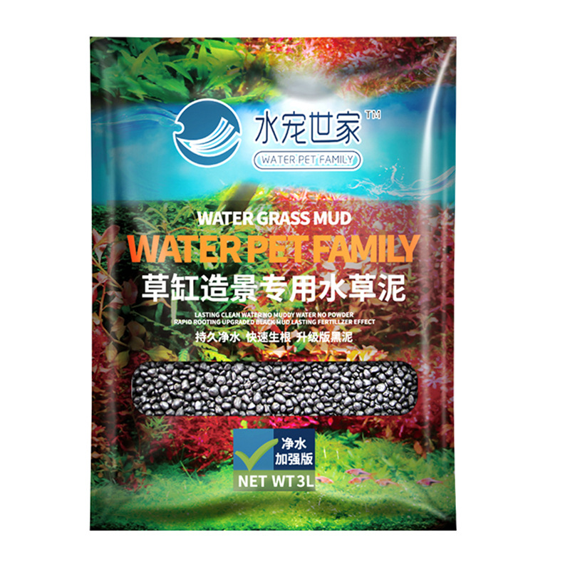 SYSENCIAGA Planted Aquarium Su – Aquarium For Planted Tank recenzja i cena