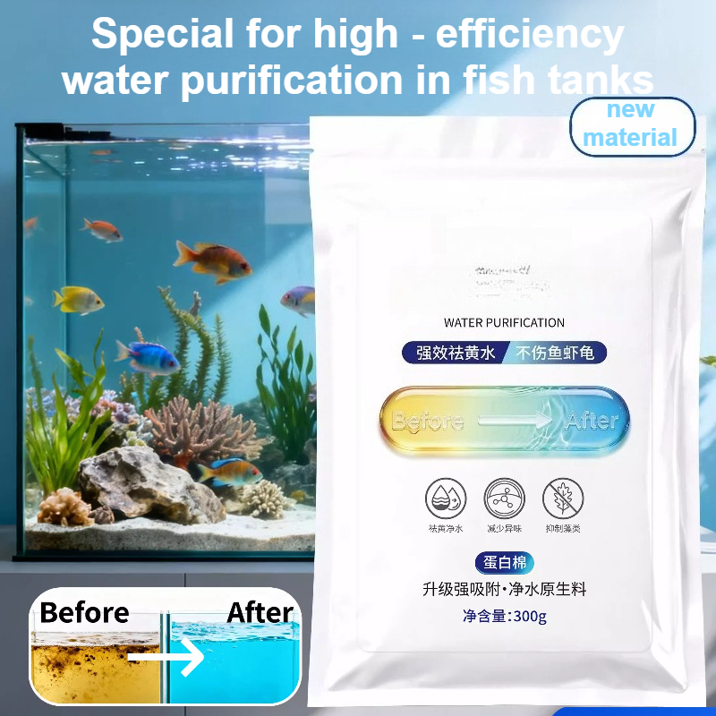 Aquarium Resin Advanced Cotton – Planted Aquarium Media recenzja i cena