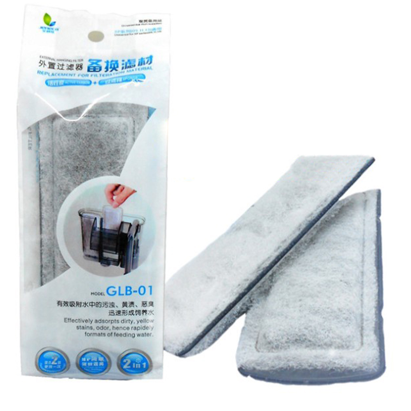 2pc Aquarium Filter Tank Filtr – Planted Aquarium Media recenzja i cena