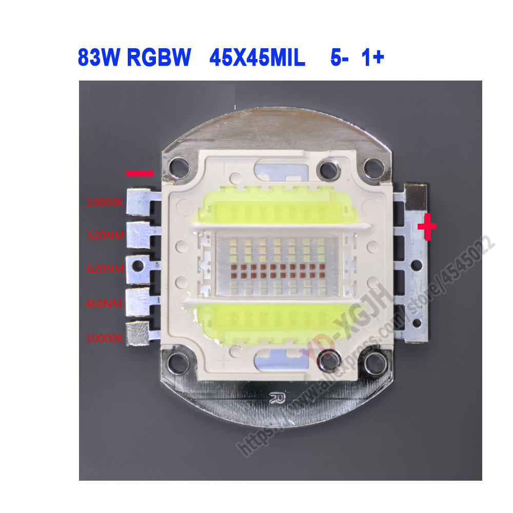 AT3 50W Full Spectrum LED Aqua – Planted Aquarium Algae recenzja i cena